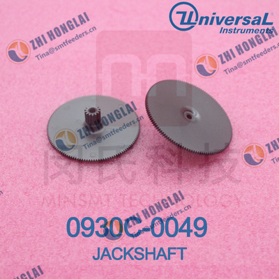 China JACKSHAFT 0930C-0049 supplier