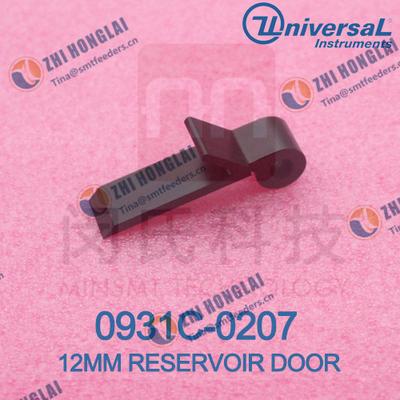 China 12MM RESERVOIR DOOR 0931C-0207 supplier