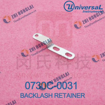 China BACKLASH RETAINER 0730C-0031 supplier