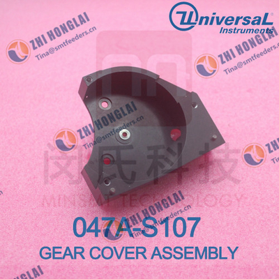 China GEAR COVER ASSEMBLY 047A-S107 supplier