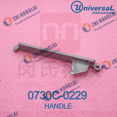 China HANDLE 0730C-0229 supplier