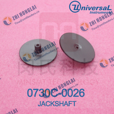 China JACKSHAFT 0730C-0026 supplier