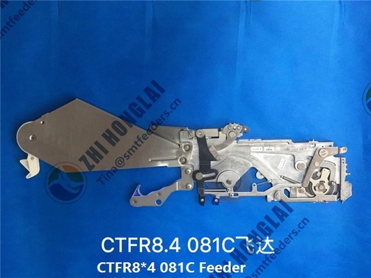 China Juki 44mm Feeder P/N FF44FS supplier