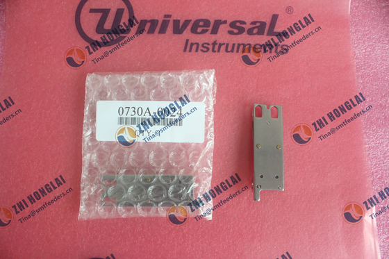 China Spare Parts for Universal gold feeders supplier